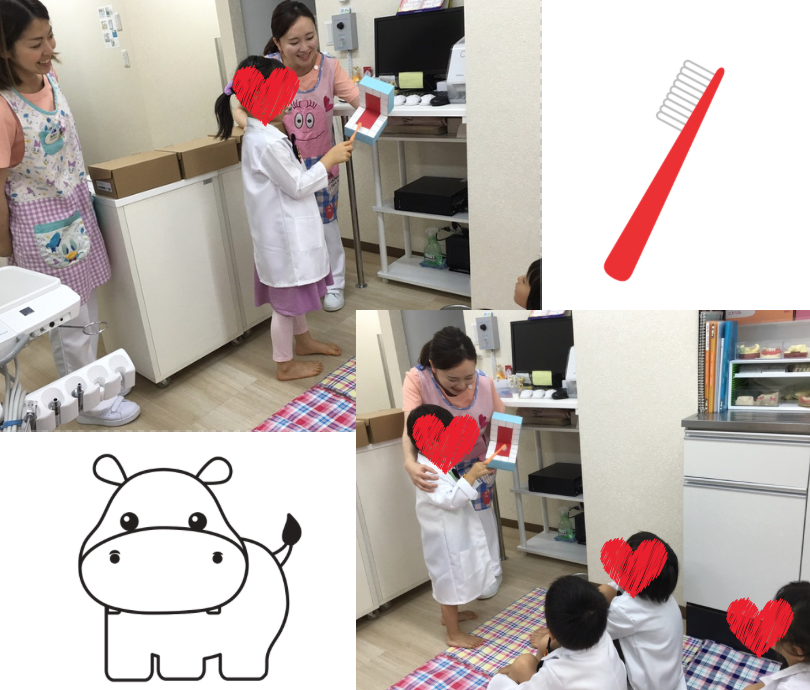 なつ