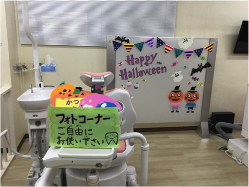 ハロウィン