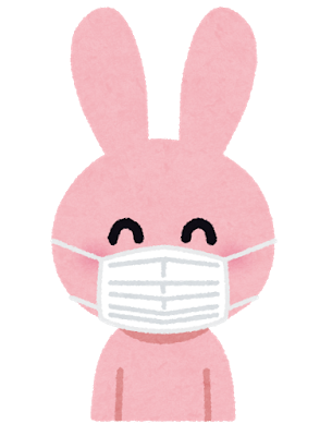 マスク